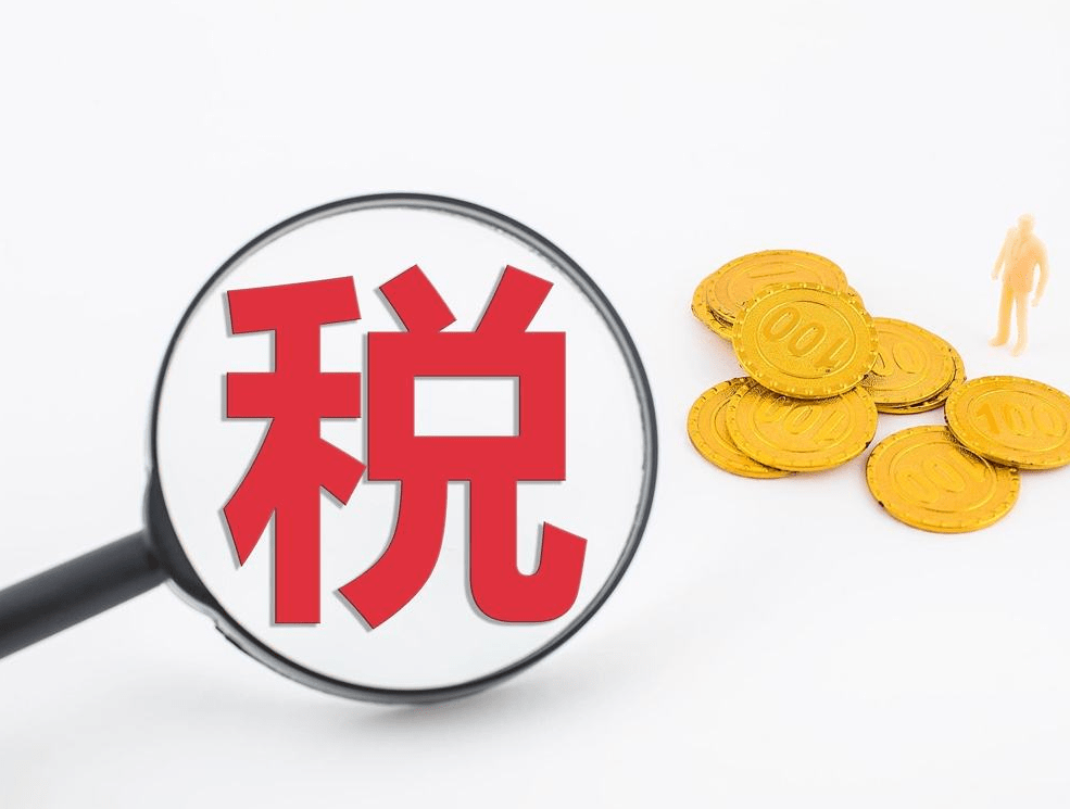 北京大额借钱